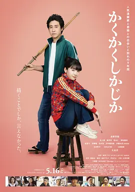 热99这里有精品综合久久