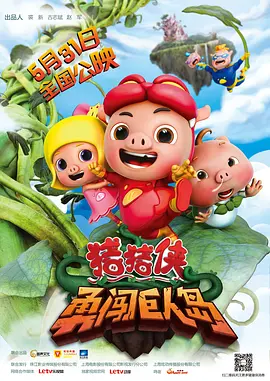 亚洲丁香婷婷