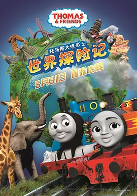 国产精品一久久香蕉国产线看