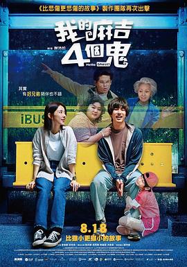 给得好的姐姐们