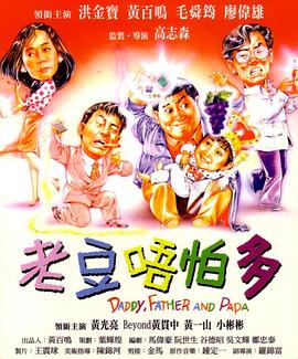 亚洲日本精品视频