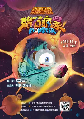 丰满的少妇视频高清观看