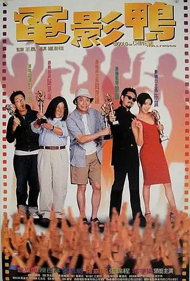 伊人久久中文字幕久久cm