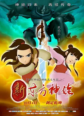 美女让我看乳