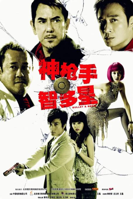 伊人久久艹
