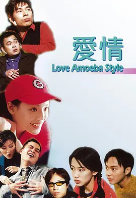 男同志solo