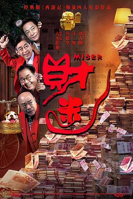亚洲欧美日韩综合在线播放