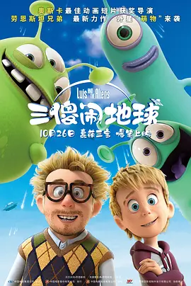 国产福利视频在线观看