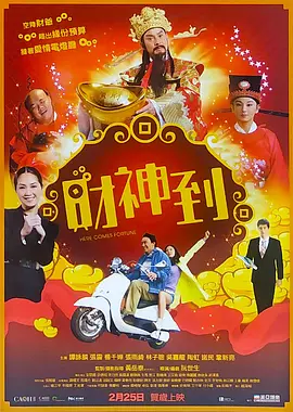 亚洲午夜一区二区