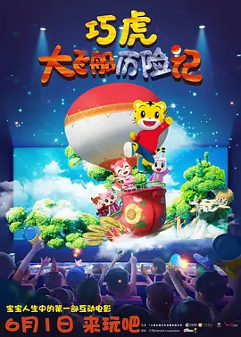 久久粉嫩av