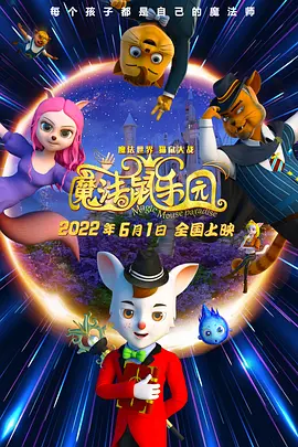 美女中文字幕