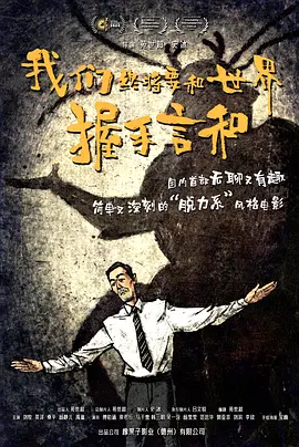 大嫂大嫂
