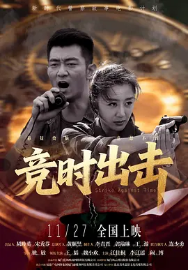 亚洲福利视频网