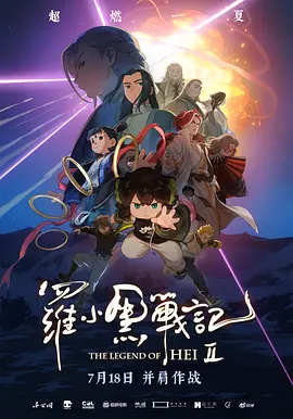 日韩免费**毛片在线播放一级