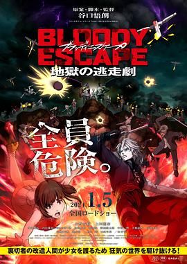 日韩欧美色综合