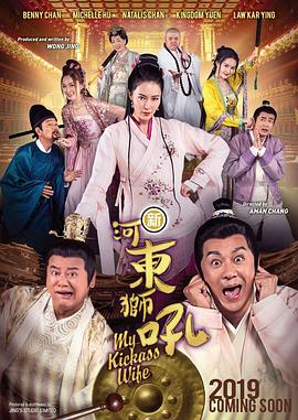 亚洲第一精品夜夜躁人人爽