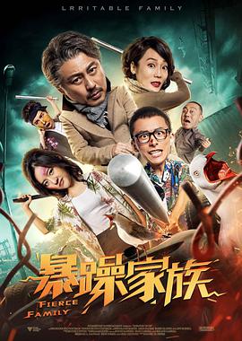 91理论片