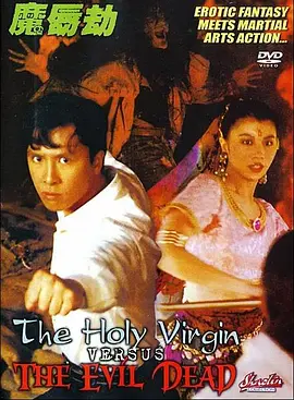 国内精品久久久久女同