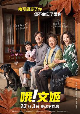好吊妞www.84com只有这里才有精品