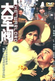 国产精品女同久久免费观看