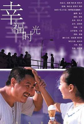 欧美日韩一区二区三区毛片
