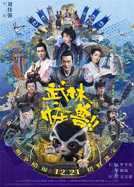 99国产成人高清在线视频
