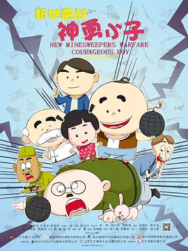 无颜美女