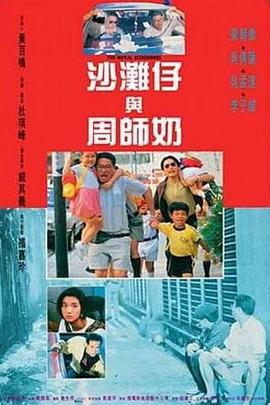 菅野亜梨沙
