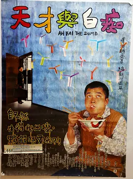 寄宿3