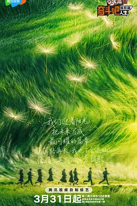 中文字幕2区