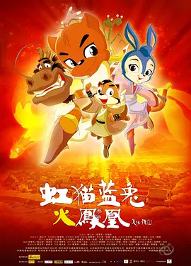 银河