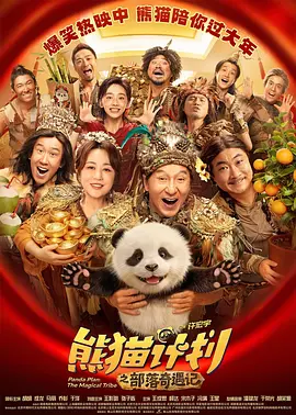 亚洲一区欧美在线