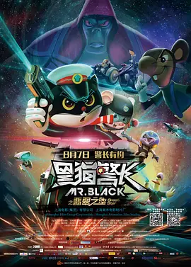 91av视频免费在线观看
