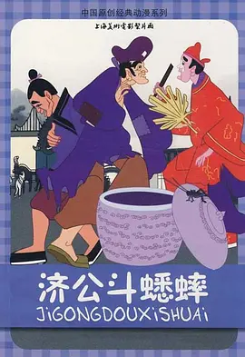 91传媒蜜桃香蕉在线观看