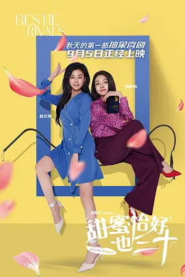 草莓视频在线观看黄色
