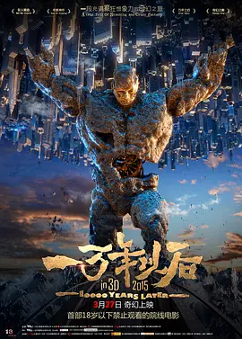 小笠原