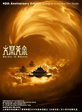 爱威奶网址