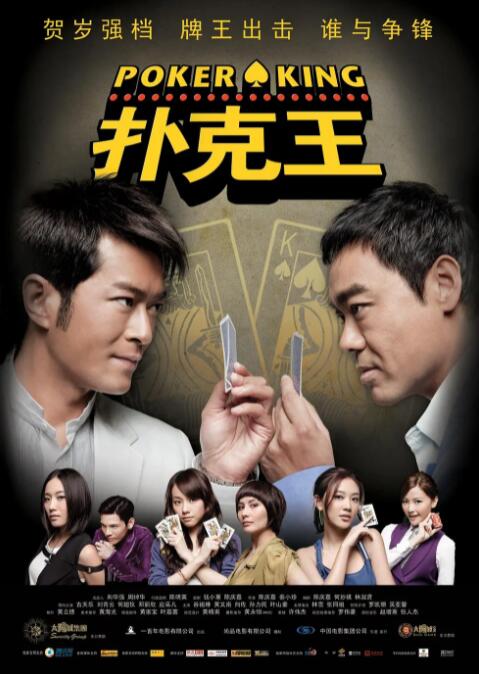 亚洲色图综合网站