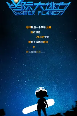 亚洲国产婷婷综合在线精品