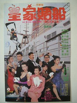 喷潮白浆直流在线播放