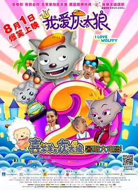 国产一区二区在线|播放