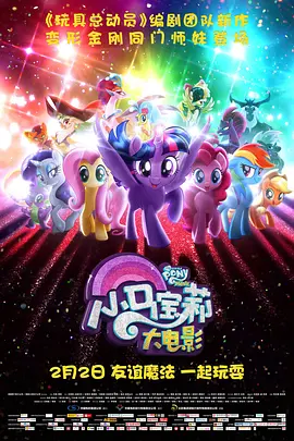 亚洲国产精品影院