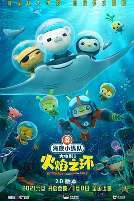 明明不喜欢电视剧