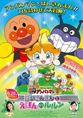 日韩国产欧美一区二区三区