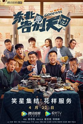 在线观看视频的免费网站