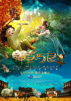 亚洲欧美国产视频