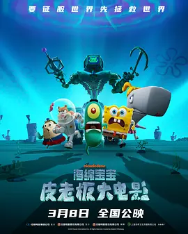 玛雅 18