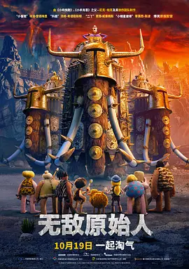 华为手机系统恢复