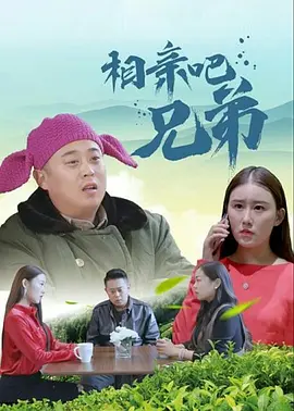 中国直男帅xvideoscom