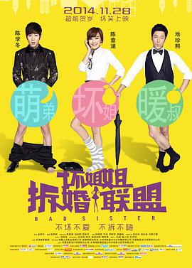 黄色91免费观看